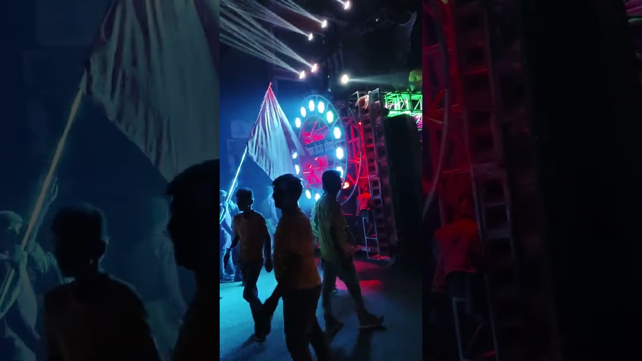 Siyaram Dj Itiyathok Gonda