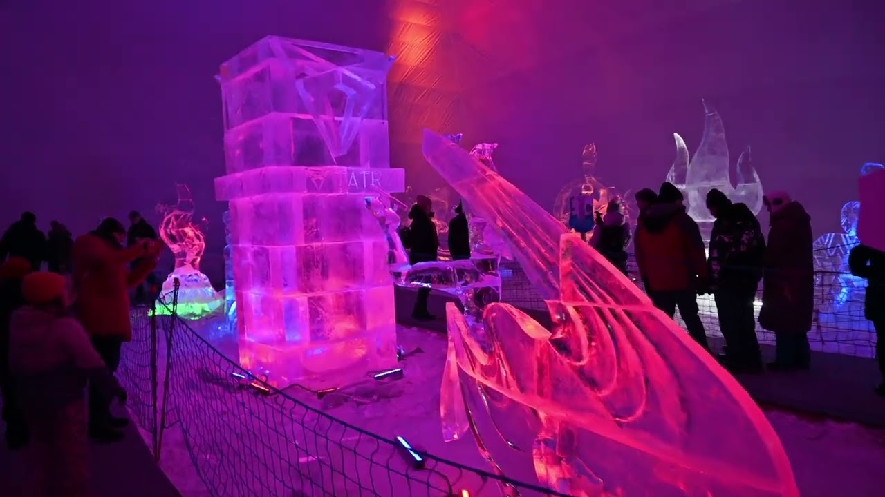 Ľadov&yacute; d&oacute;m na Hrebienku 2025 - 2026