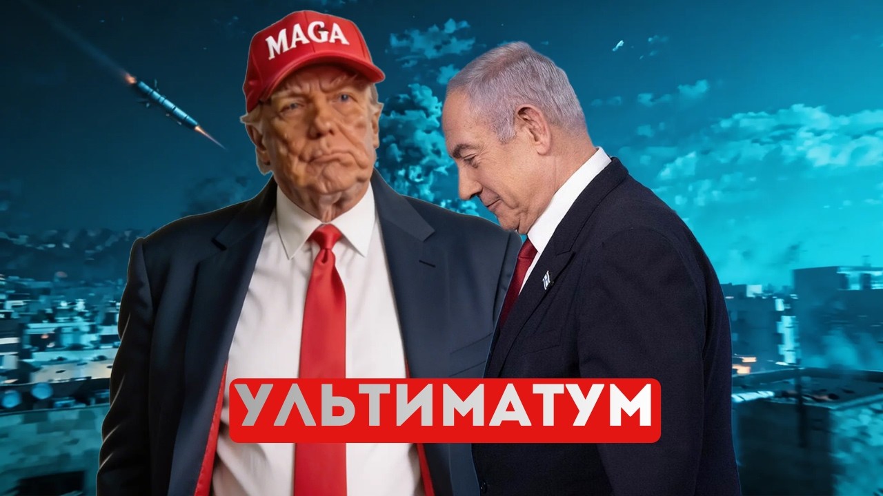 ⚡️Страшная Трагедия в Иранской Школе | Пролив заблокирован ВОЙНА