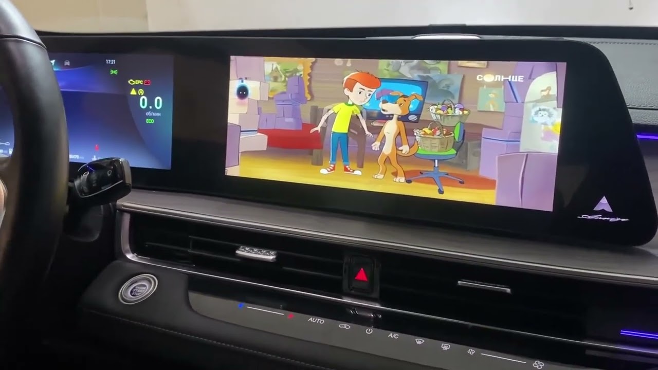 Установка приложений на Chery Arrizo 8, вывели карты на приборную и видео на магнитолу