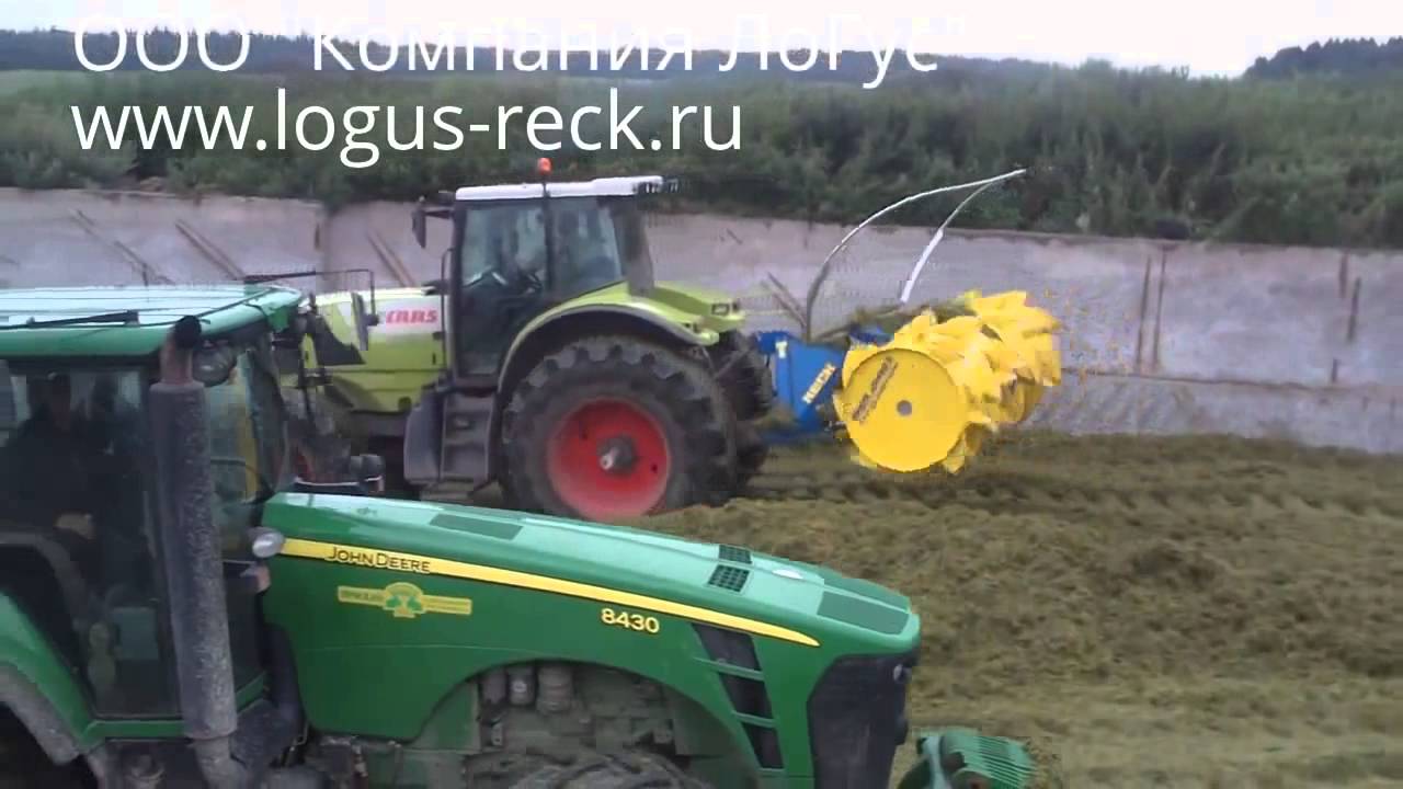 Заготовка сенажа (силоса) с использованием разравнивателя RECK JUMBO II из Германии