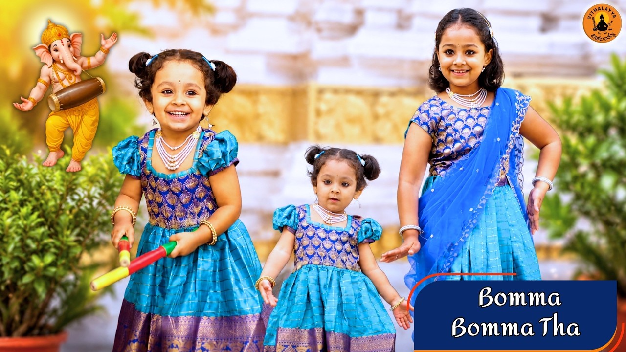 Bomma Bomma Tha | Athreya Sisters | Ganesh Bhajan | Vijay Krishna D |  Vithalayya |