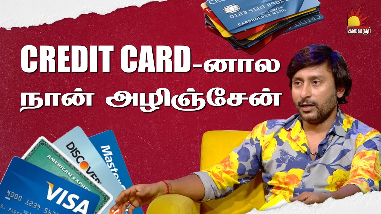 Credit Card-னால நான் அழிஞ்சேன் ! | RJ Balaji's Life Journey to Singapore Saloon | Sneak Peek 6