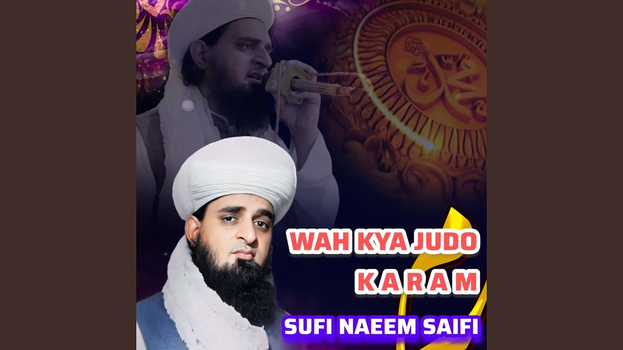 WAH KYA JUDO KARAM