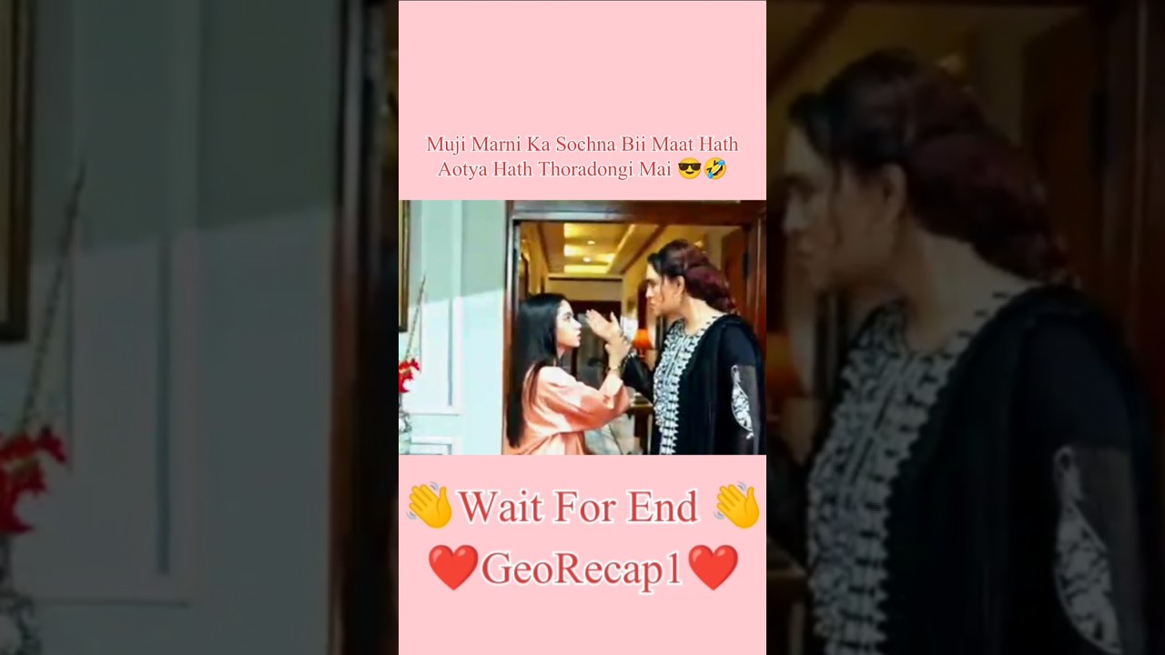 Muji Pe Hath Maat Aotawa 😲🔥 