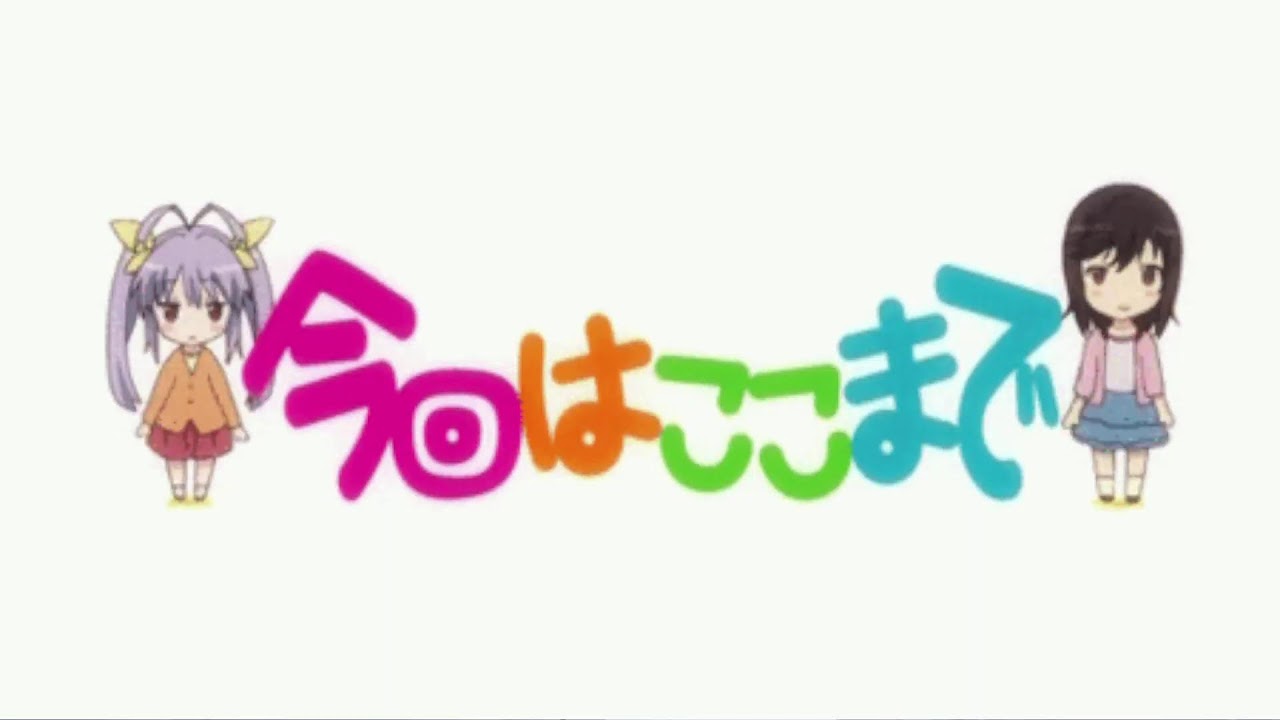 【ブルアカ】3.6周年勢のブルーアーカイブ