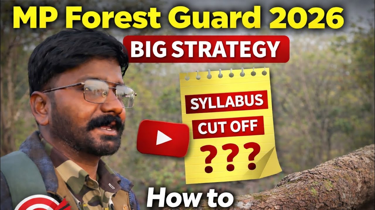 MP forest guard 2026 | Big strategy | syllabus | cut off | Sunil sir