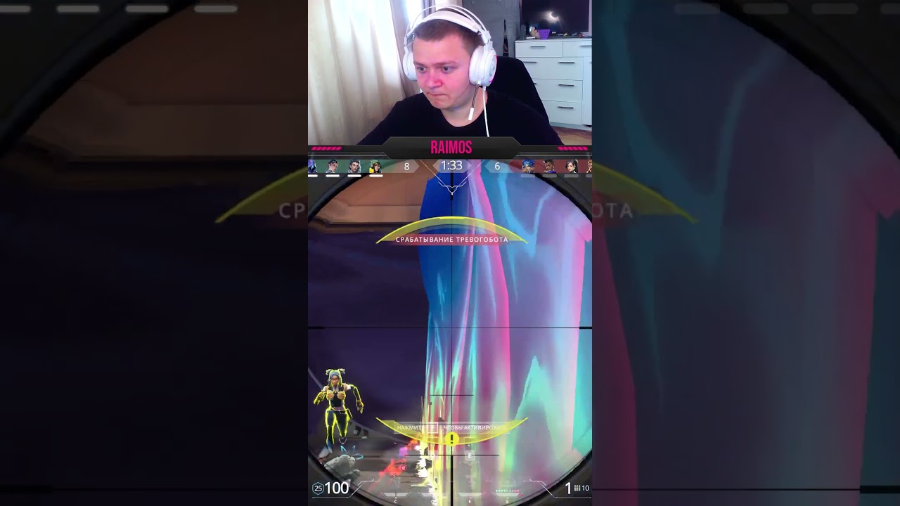 Устроил ребятам #shorts #top #topmoments #failmoments #valorant  #valorantclips #shortsvideo
