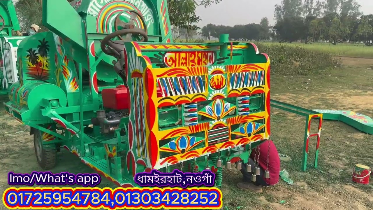 ধান ও ভুট্টা মাড়াই মেশিন ডেলিভারি হচ্ছে।৬৪ টি জেলায় মাড়াই মেশিনগুলো ডেলিভারি করা হয়
