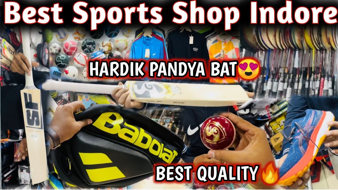 Mahavir Sports Indore 😍 || Best Sports Shop In Indore 🔥 || Cricket Bat, Football⚽