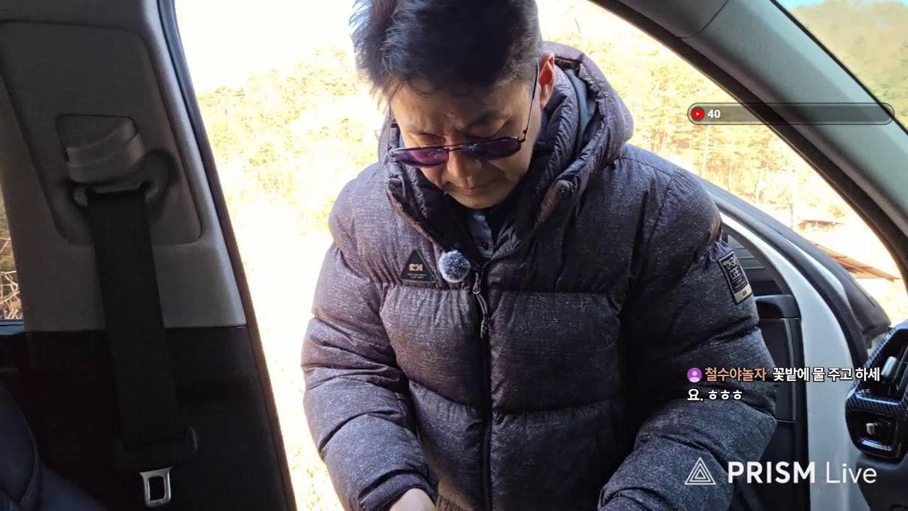 강원도 영월땅 360평 구경갑니다.