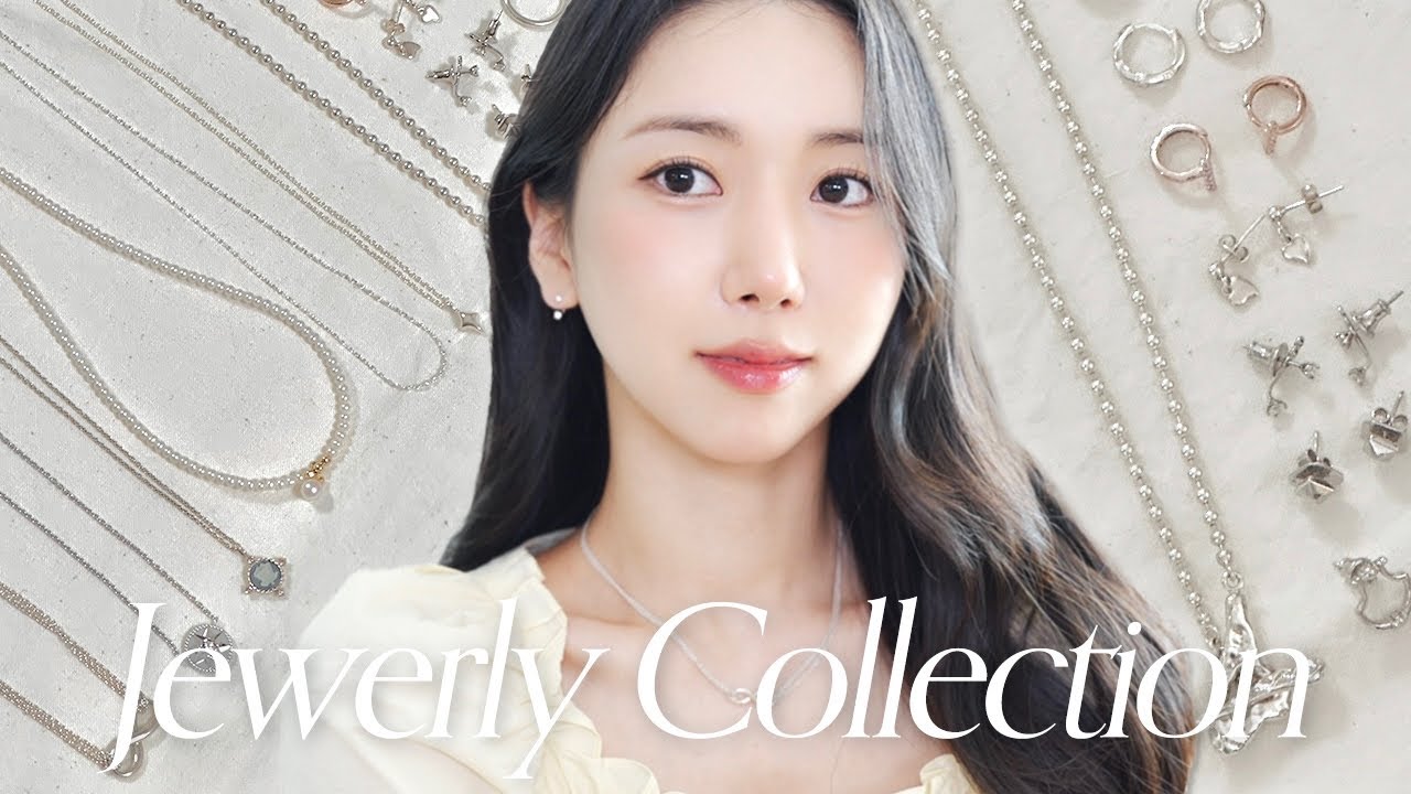 데일리 주얼리 모음집 💎 최애 귀걸이, 목걸이, 반지 / 2만원~300만원대 가격대별 액세서리 추천