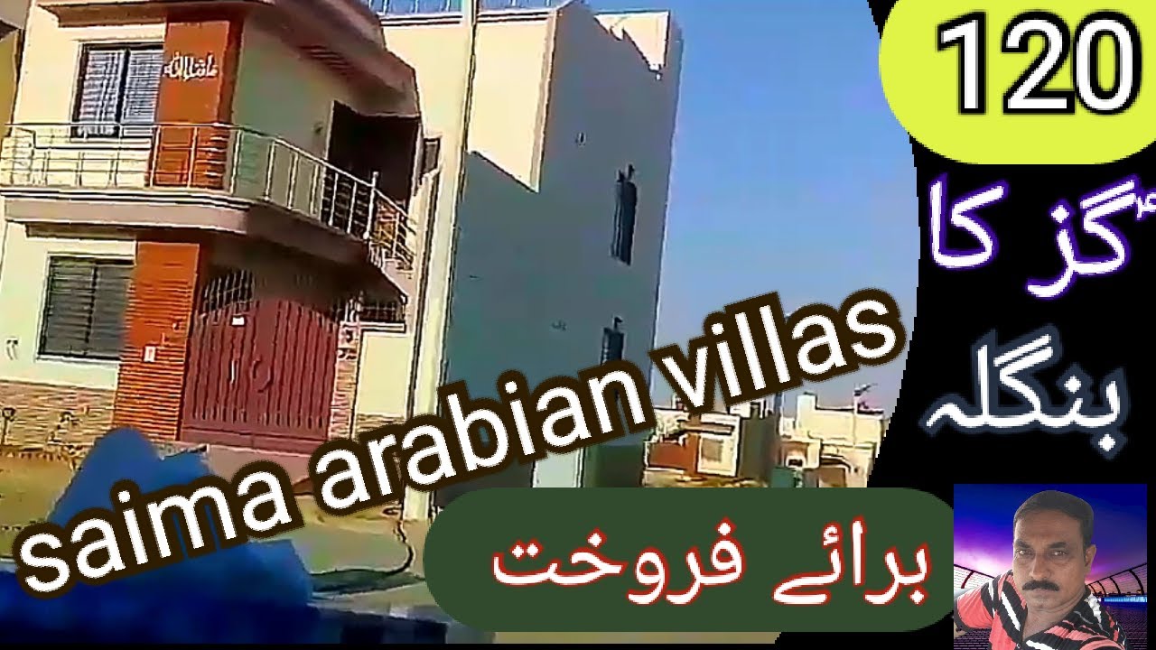 saima arabian villas 120 sq yd house for sale/ review by day4you