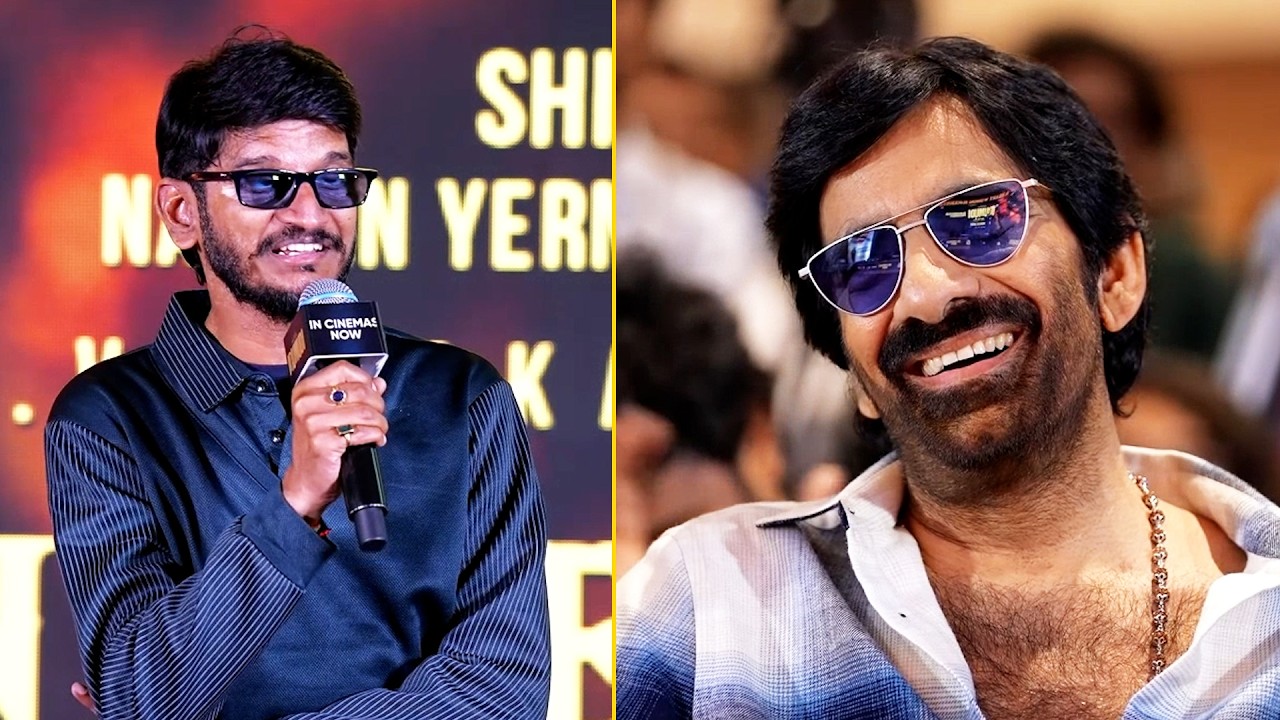 Lyricist Anantha Sriram Hilarious Speech 😂 | Ravi Teja Funny Reaction | Irumudi Movie Blockbuster