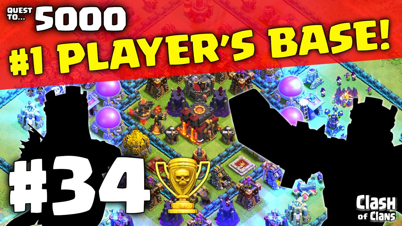 World #1 Player's Base ♦ Will it Defend? ♦ Clash of Clans Quest to 5000 #34 ♦ CoC ♦