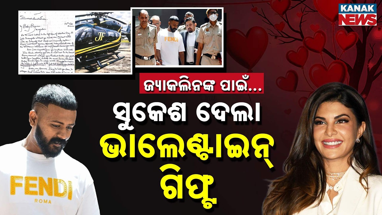 Spl Report: Private Jet Gift for Jacqueline! Sukesh Chandrashekhar’s Shocking Valentine from Jail