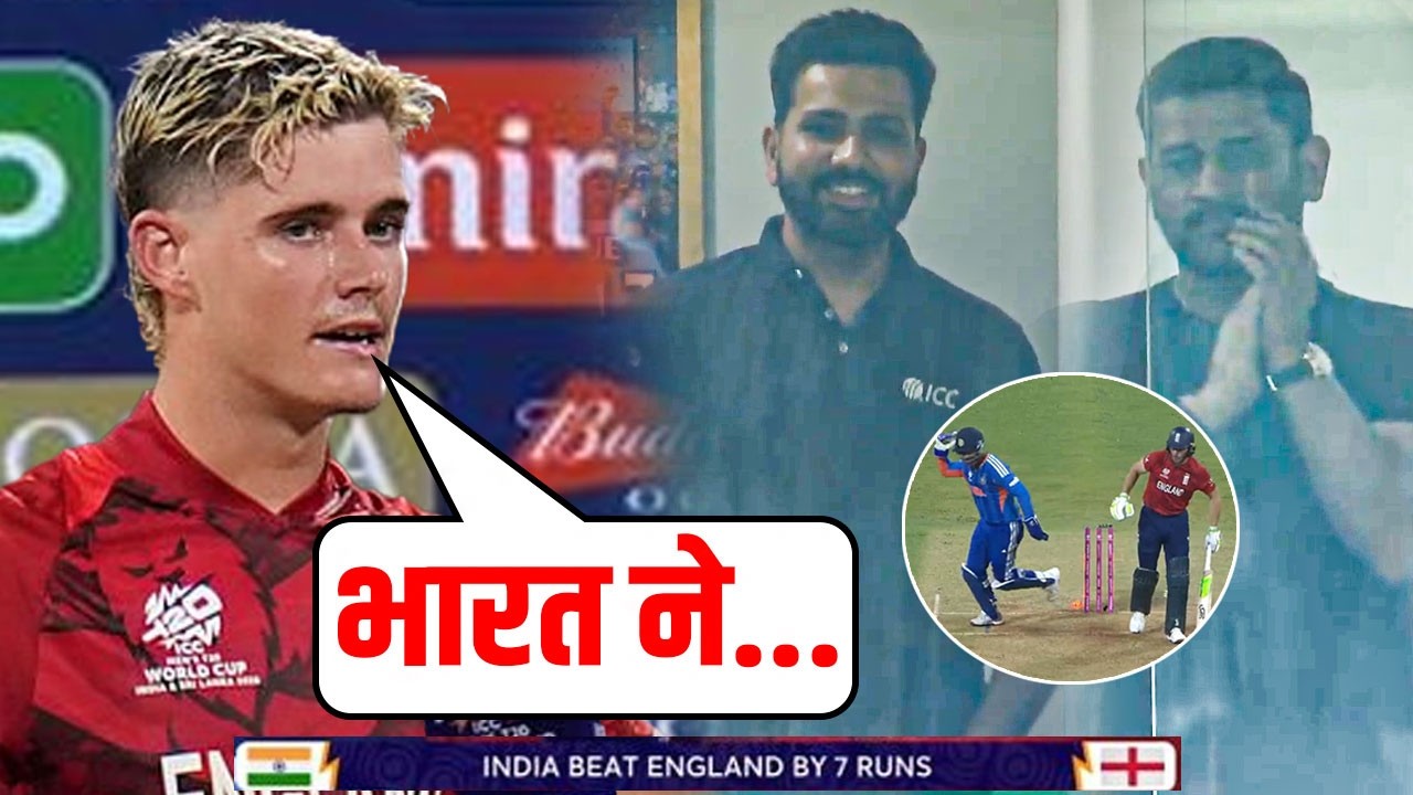 Jacob Bethell Emotional Statement After Loss vs India | IND vs ENG Semi Final | T20 World Cup 2026