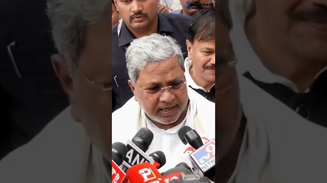 Governor vs State Government | Article 176 Explained in 1 Minute #karnataka #news #youtubeshorts