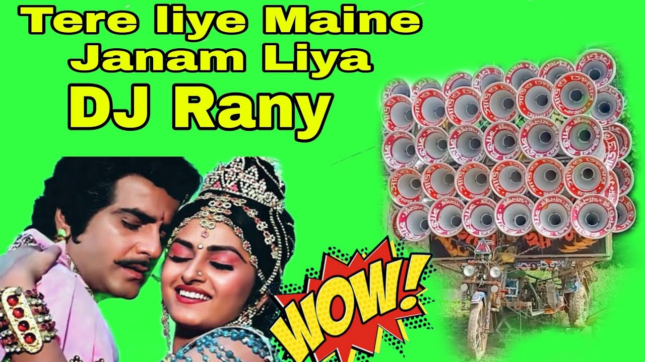 Tere liye Maine Janam Liya DJ NON Stop song Mojam Sound October 16, 2022