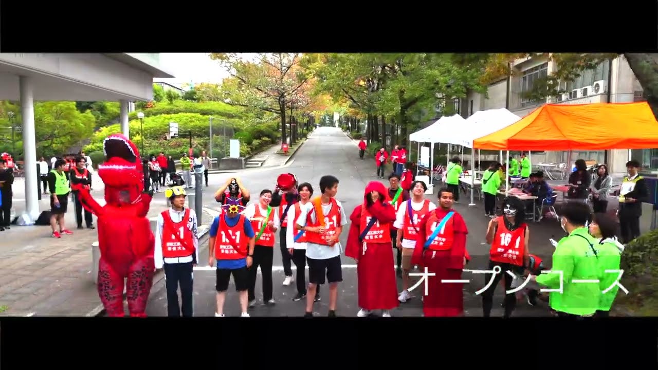 第45回愛知工業大学駅伝大会の様子ver.3