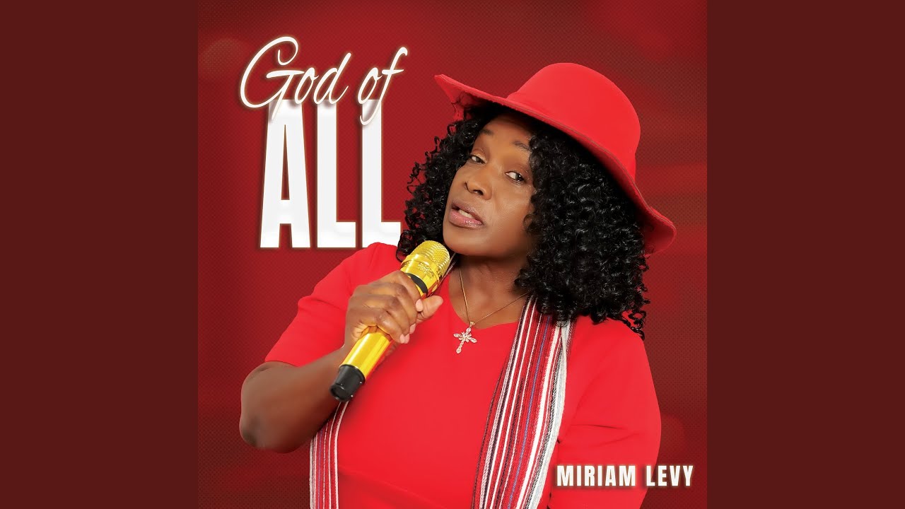 God of All