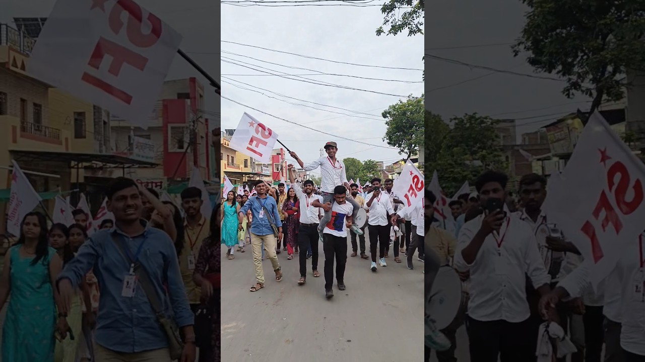 SFI #sfi #sfikerala #communist #comrade #shorts #shortvideo #amravati #rally #lalsalam #studentunion