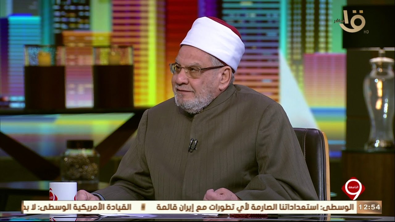 التاسعة | د.أحمد كريمة يتحدث عن رزق الأبناء وحقيقة مقولة “كل عيل بييجي برزقه”