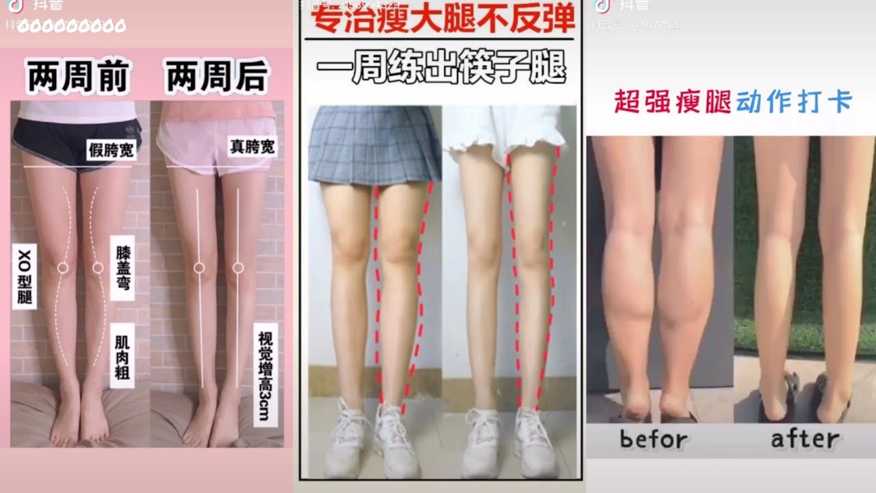 Bài tập giúp chân thon gọn-giảm mỡ đùi#4