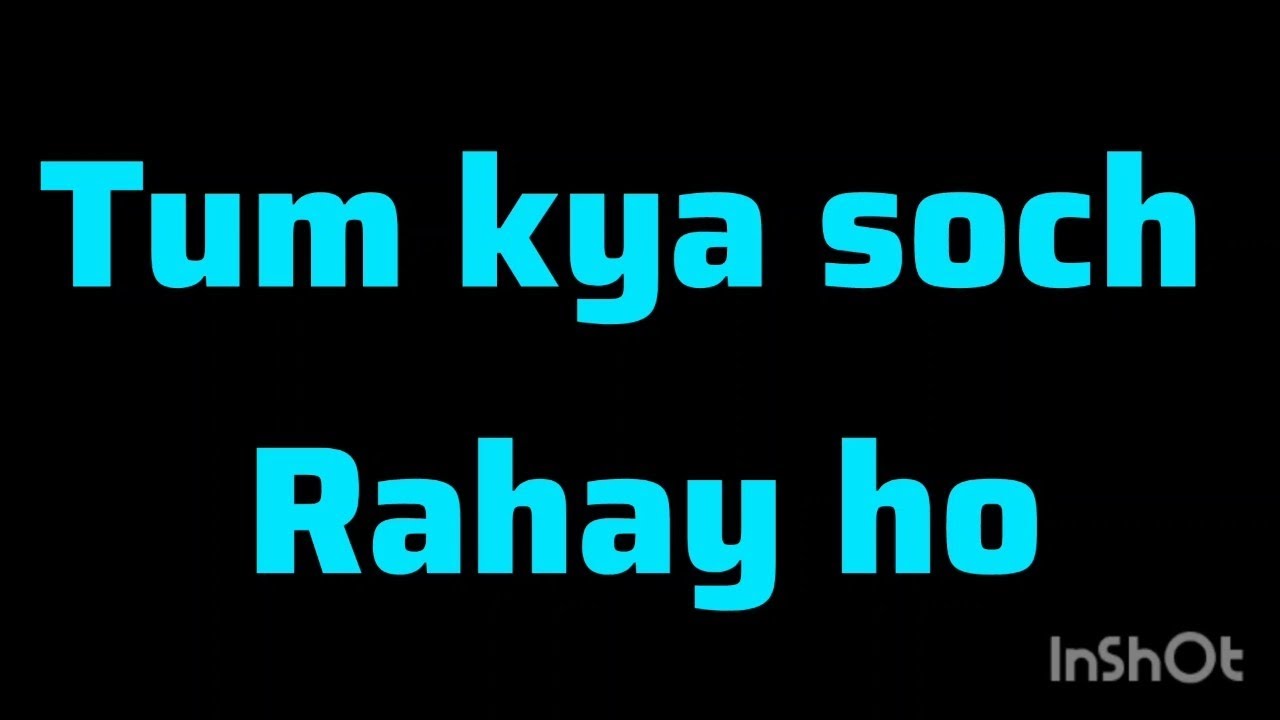 Yai video may nay dala hai kha per record koya