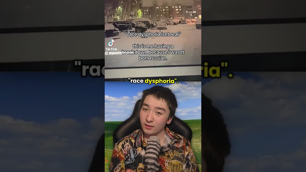 Расовая дисфория не существует.