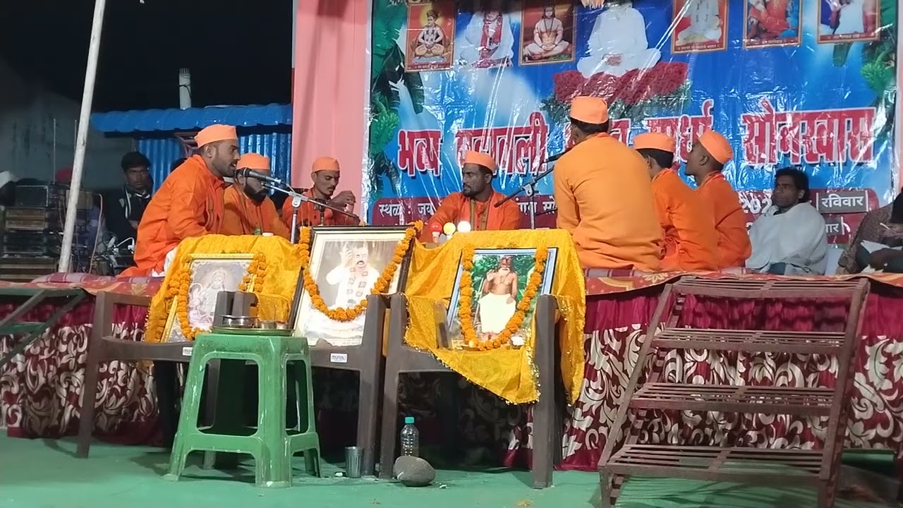 Jay Hanuman padawali bhajan gadegav 💗💗🙏