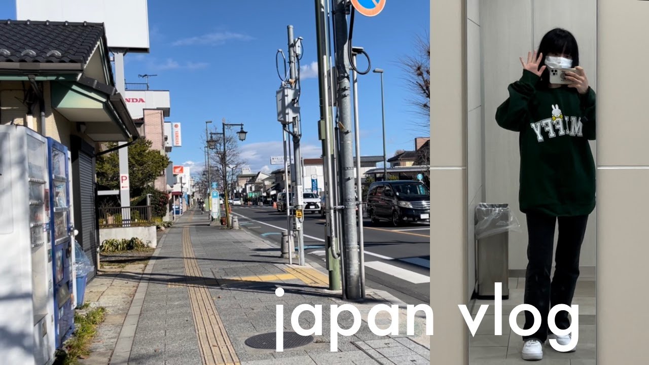 Flying to Japan for the first time in 5 years, feeling out of place vlog