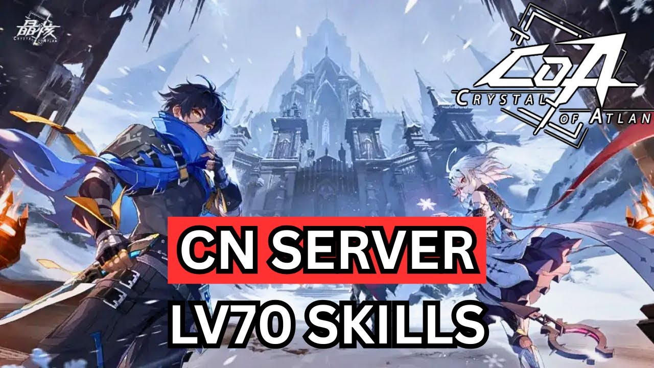 [COA] LV70 SKILLS FOR EVERY CLASS ! CRYSTAL OF ATLAN CN SERVER ! REACTING WITH CHAT !