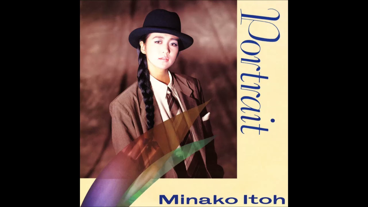 Minako Ito (伊藤美奈子) - A1 見つめてほしい (Mitsumete hoshi) - 1985 - Japan