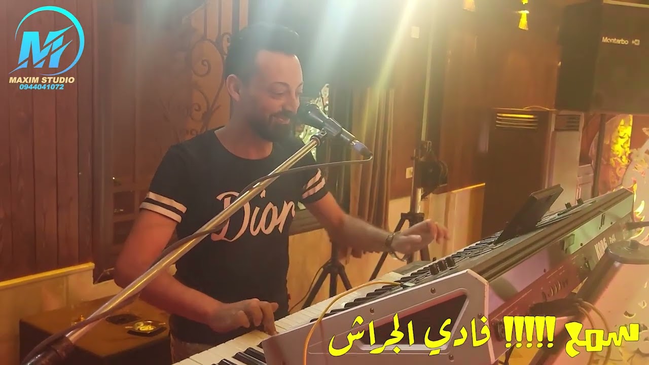 فادي الجراش .. عرب
