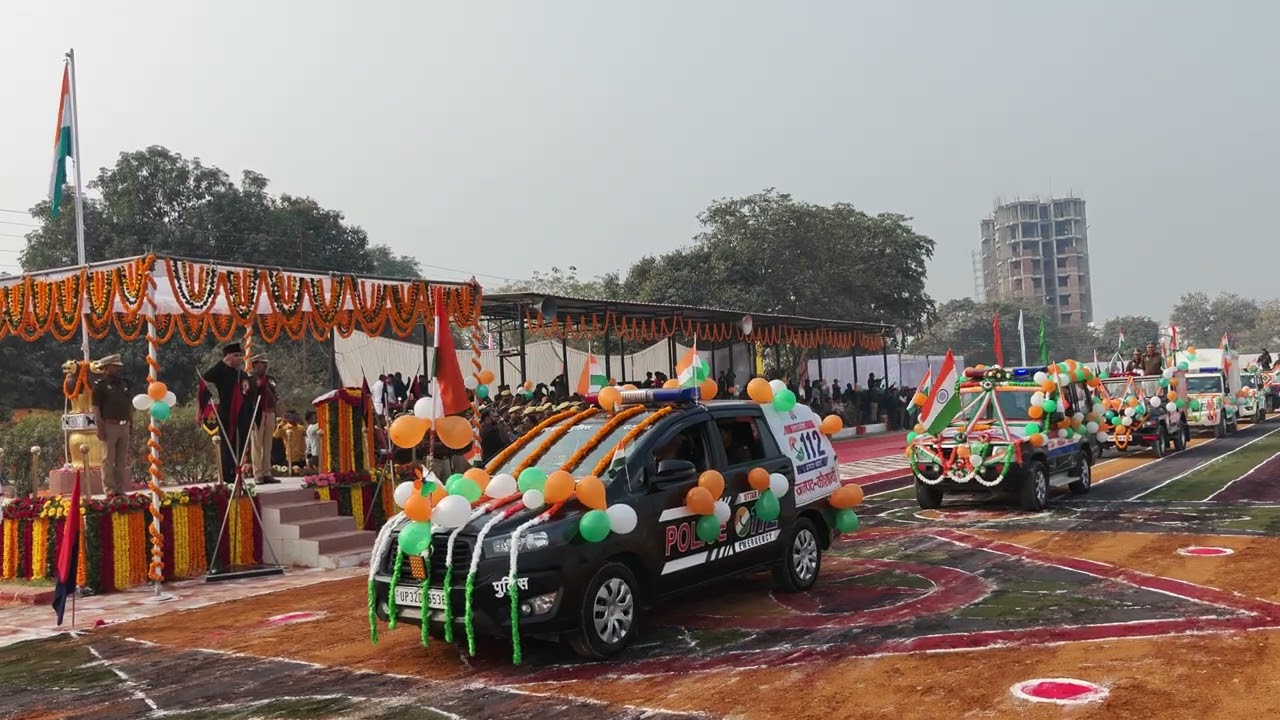 26 जनवरी भव्य परेड पुलिस लाइन जनपद कौशांबी #kausambi #26january 