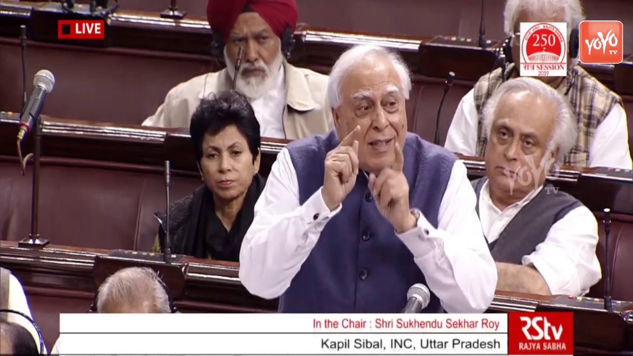 Kapil Sibal Superb Speech On Citizenship Bill In Rajya Sabha | Congress Party | YOYO TV Channel