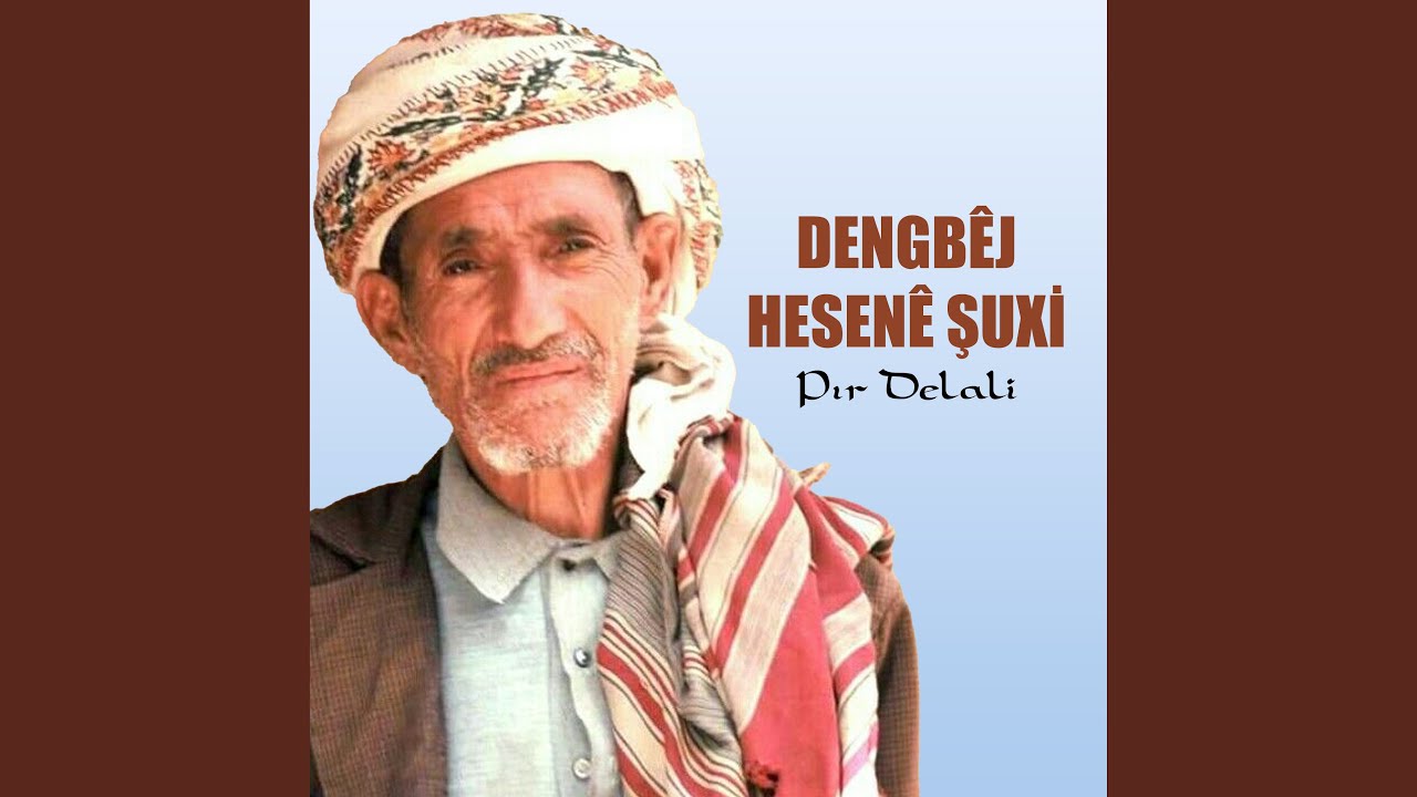 Keçe Dine