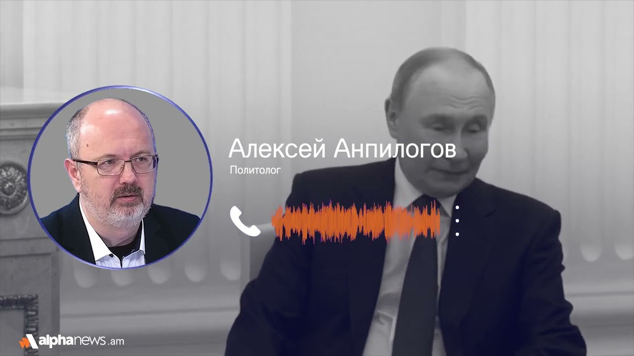 Попытки заменить Москву Вашингтоном всегда заканчиваются фиаско: Алексей Анпилогов
