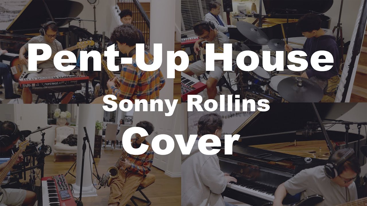 Pent-Up House by Sonny Rollins - Cover