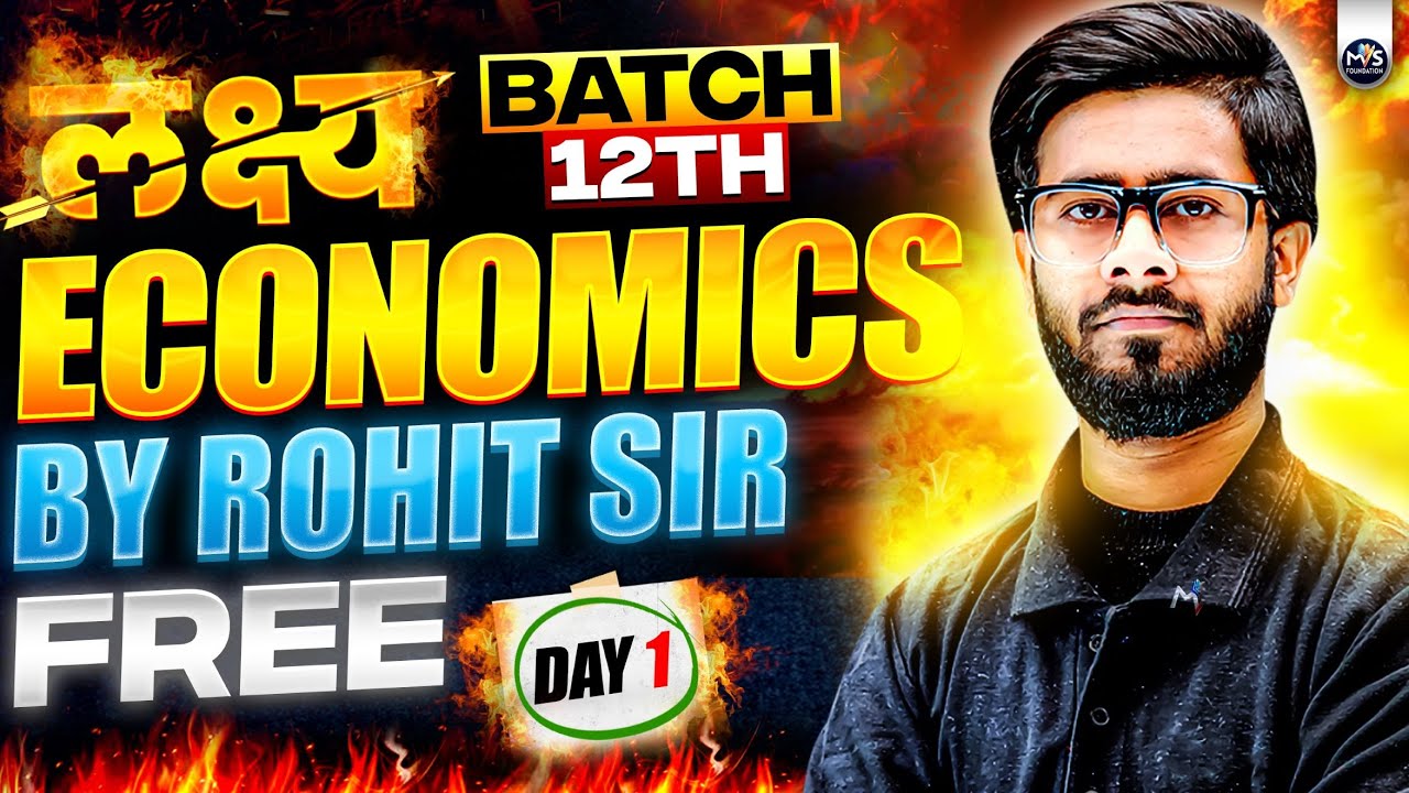 Lakshya Batch Day 1 | Nios Class 12th Economics Chapter 8 | Measures of Central Tendency