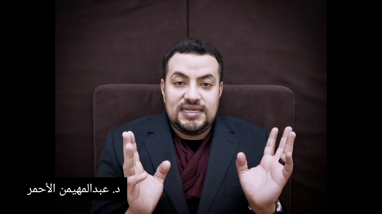 الصداع النصفي والصداع العنقودي والصداع الامامي... وانواع الصداع بأنواعه