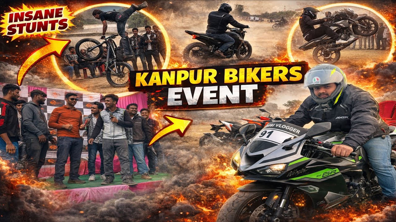 Kanpur Bikers Event❗️Super Bikes Entry 🔥 || Insane Stunts 💀