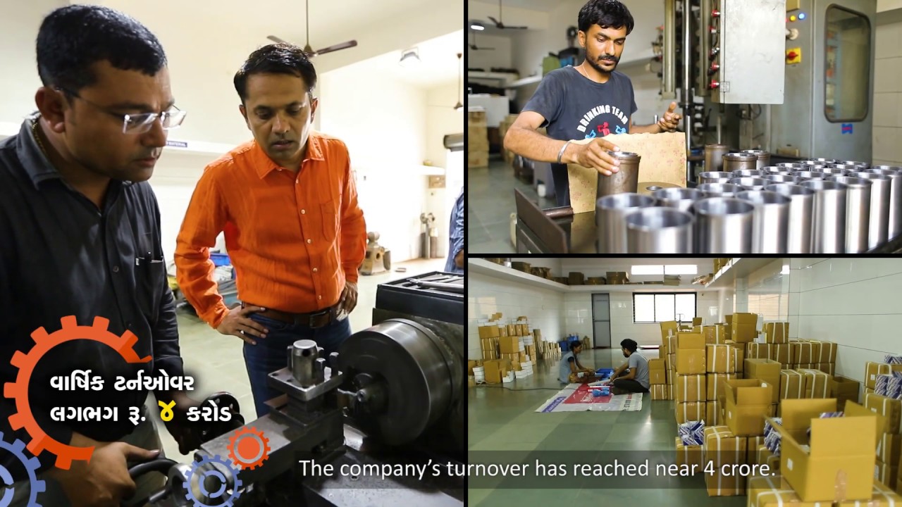 CED Gujarat - Path Breakers - Story of Bhailal Bhai Nasit