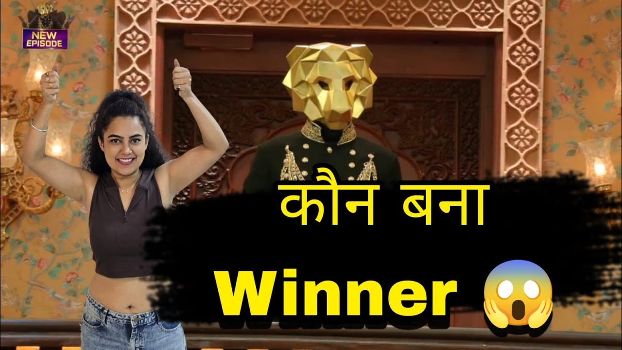 The 50 कौन बना Winner किसने जीता दिल Lion के भी निकल गए आंसू Top 4 मै टक्कर नहीं जंग