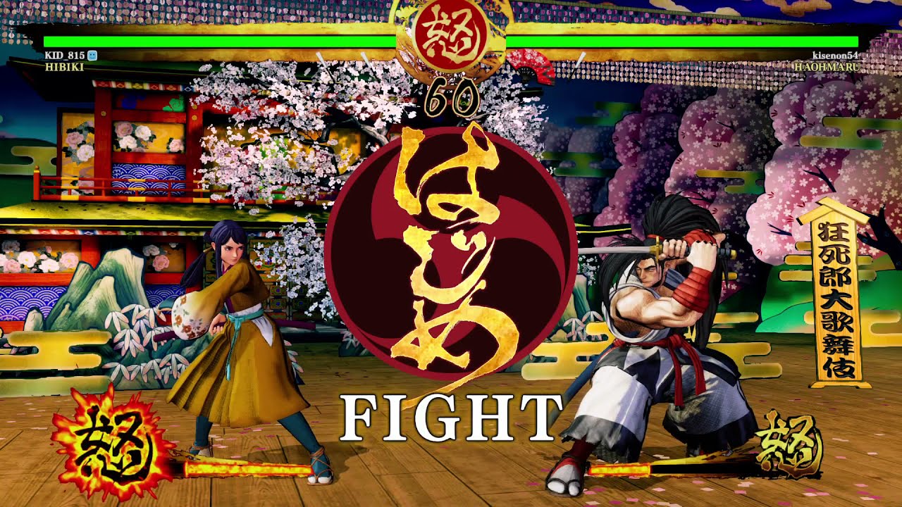 サムライスピリッツ　響ｖｓ１９万覇王丸　SAMURAI SPIRITS