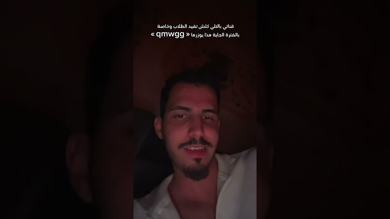 نصيحة من ذهب لكل طلاب السادس قبل نصف السنة 