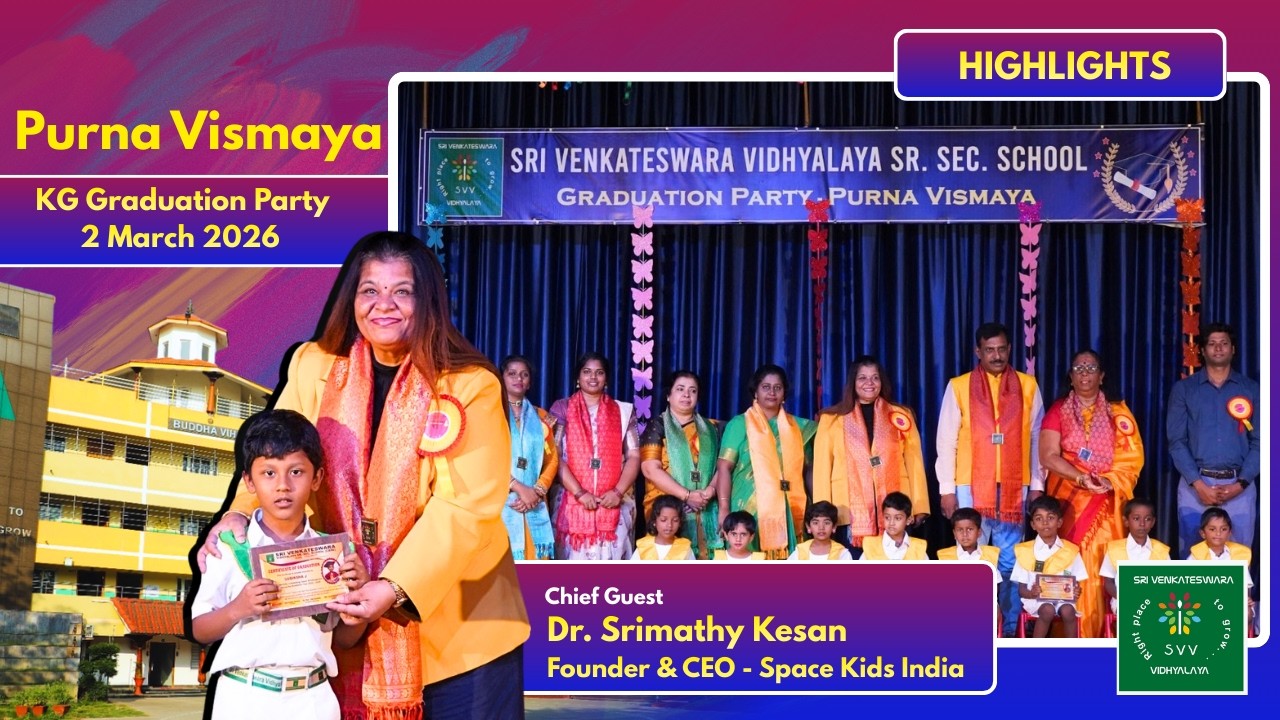 Purna Vismaya | KG Graduation Party | 2026 | Dr. Srimathy Kesan | Highlights