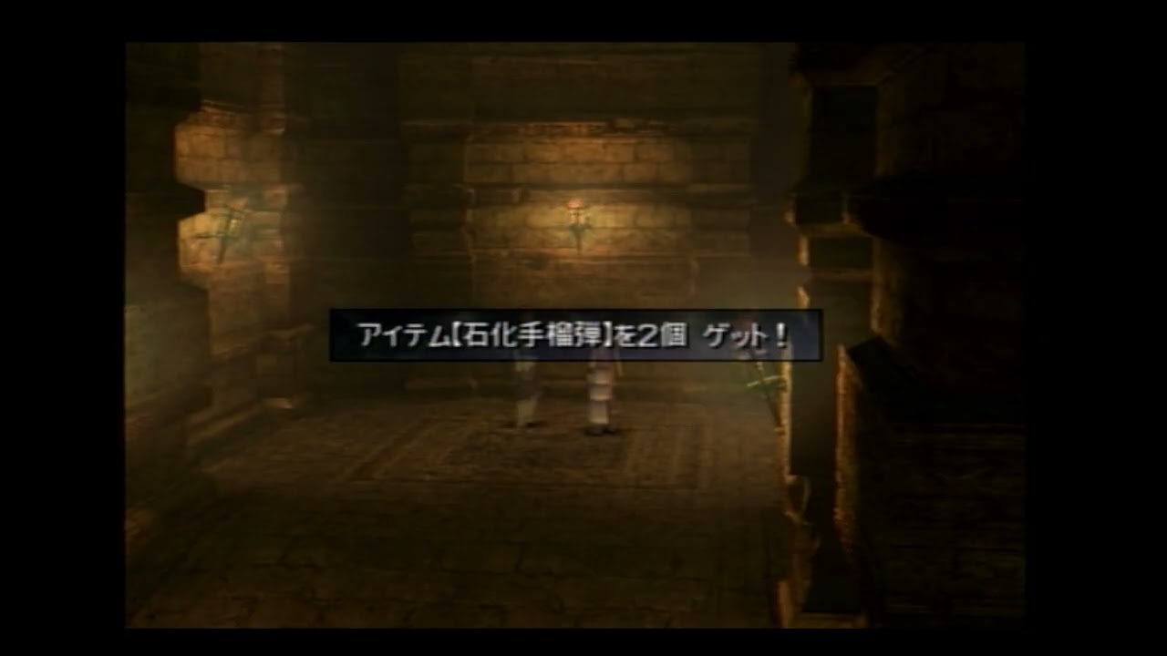 FFX-2　魔物人生