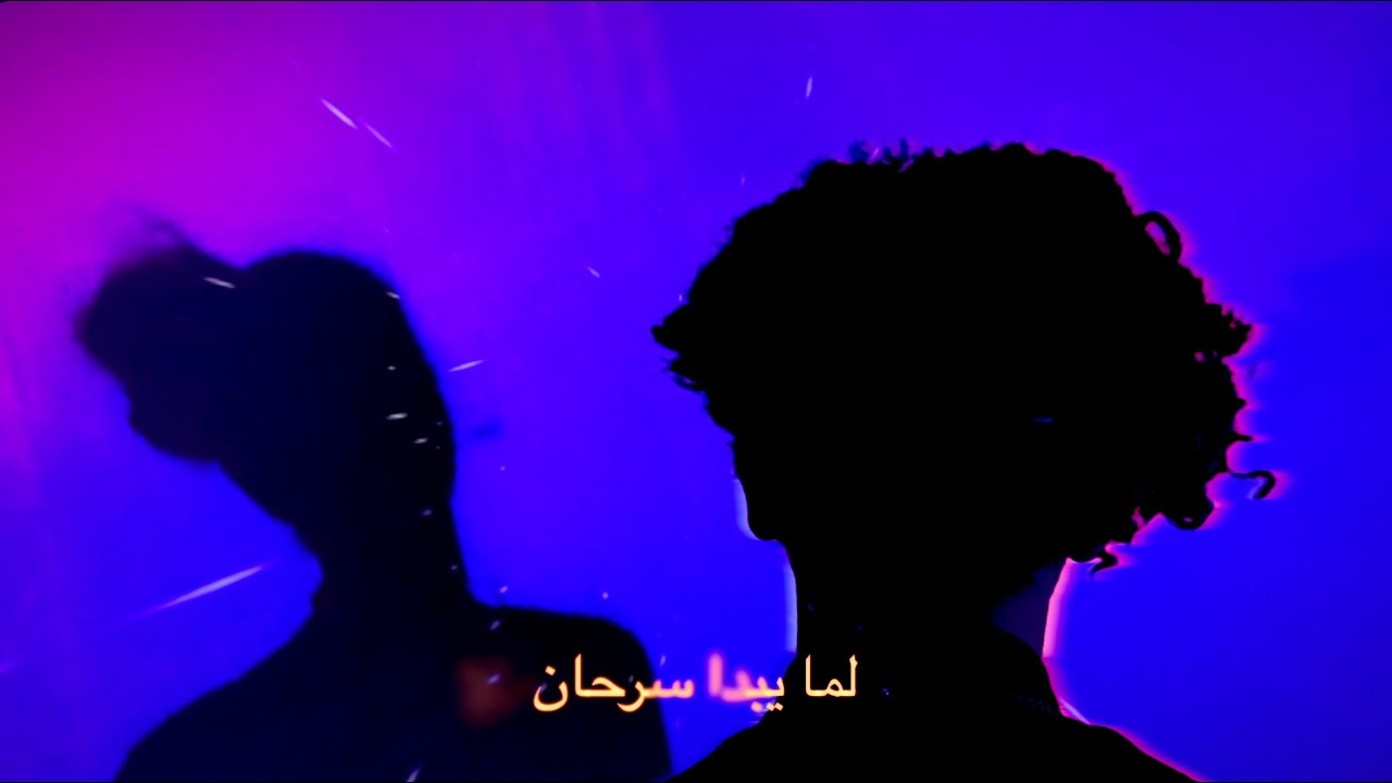 Bahjat - 